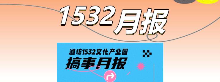 ScreenShot_2026-01-07_172006_554