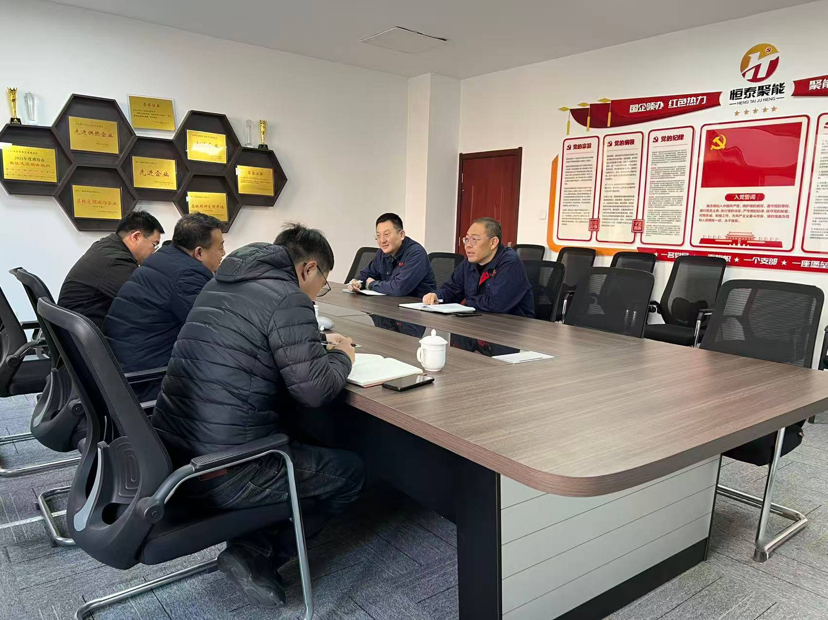 微信圖片_20260105172917_658_57