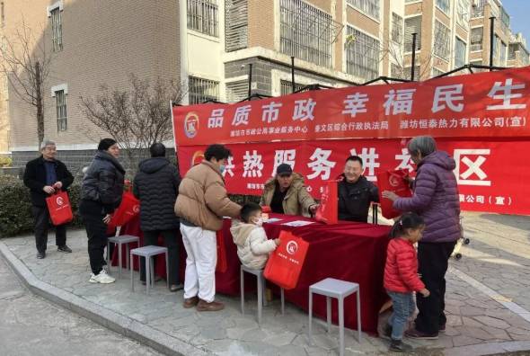 ScreenShot_2026-01-19_085951_629