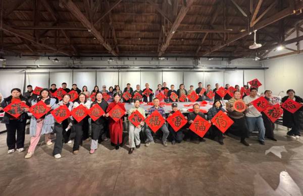 ScreenShot_2026-02-02_172226_648