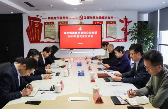 ScreenShot_2026-02-12_085540_737